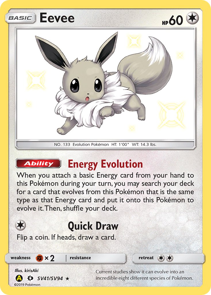 Check the actual price of your Eevee SV41/SV94 Pokemon card