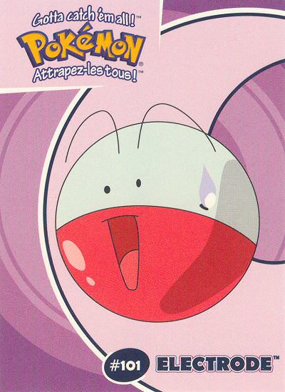 Electrode