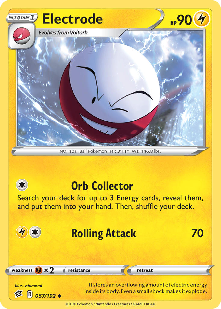 Electrode