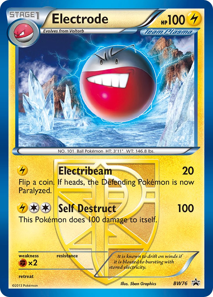 Electrode - BW76 - Black & White Promos