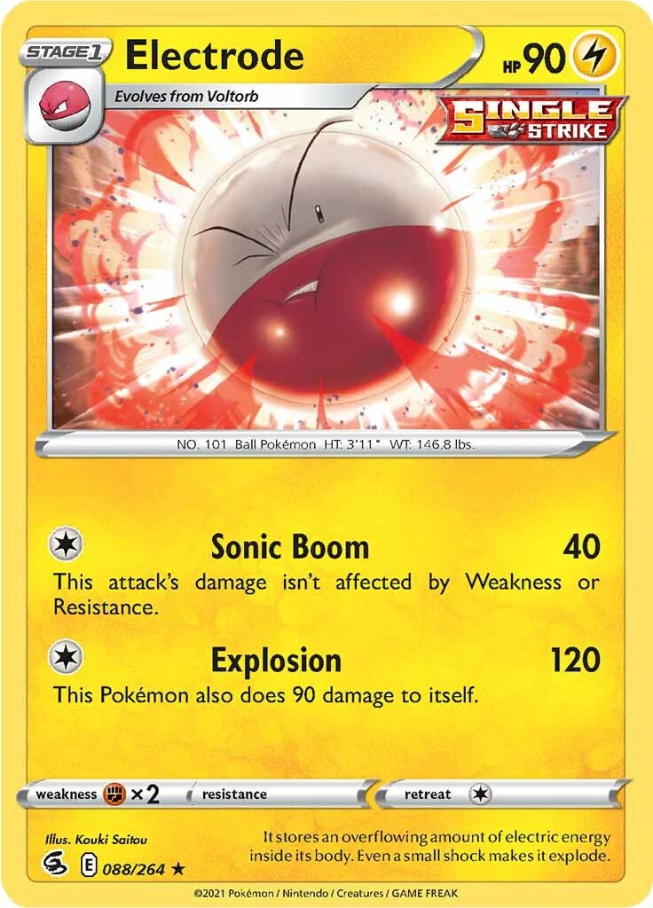 Electrode - 88 - Fusion Strike