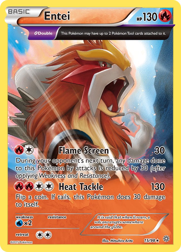 Entei