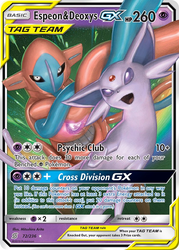 Espeon & Deoxys-GX - 72 - Unified Minds