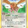 Fearow - 24 - FireRed & LeafGreen