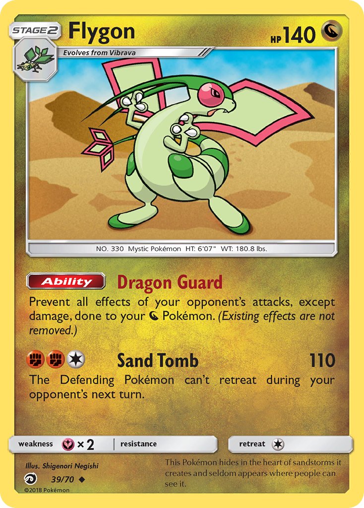 Flygon - 39 - Dragon Majesty