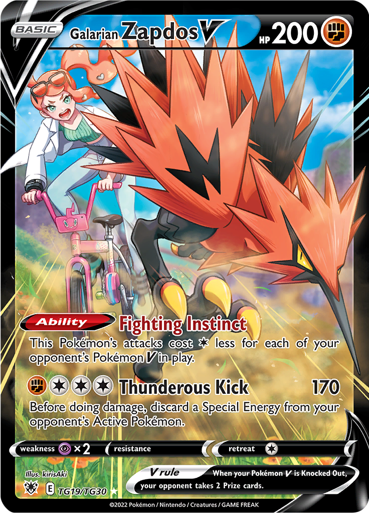 Zapdos ex - PTCGL Code