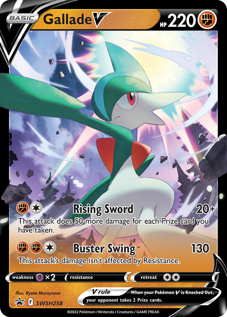 Gallade V - SWSH258 - Sword & Shield Promos