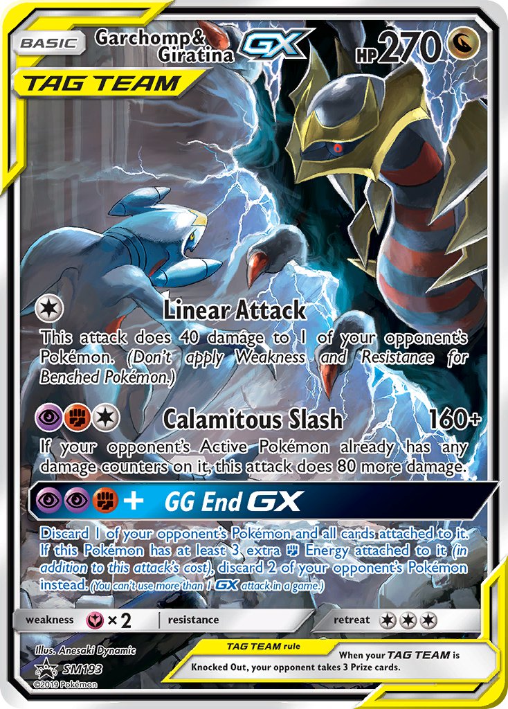 Garchomp & Giratina-GX - SM193 - Sun & Moon Promos