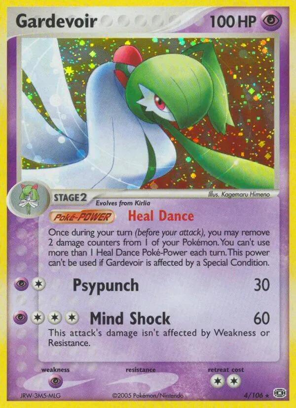 M Gardevoir-EX (79/114), Busca de Cards