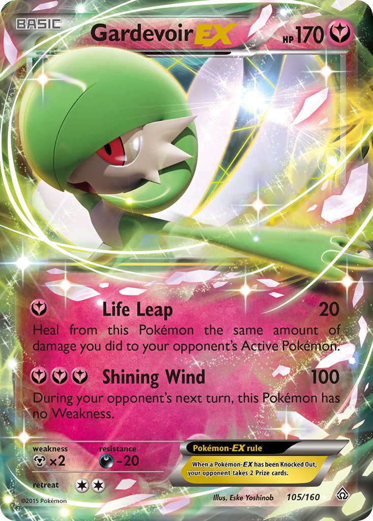 Gardevoir-EX