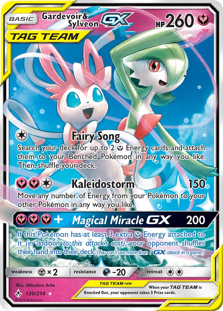 Gardevoir & Sylveon-GX - 130 - Unbroken Bonds