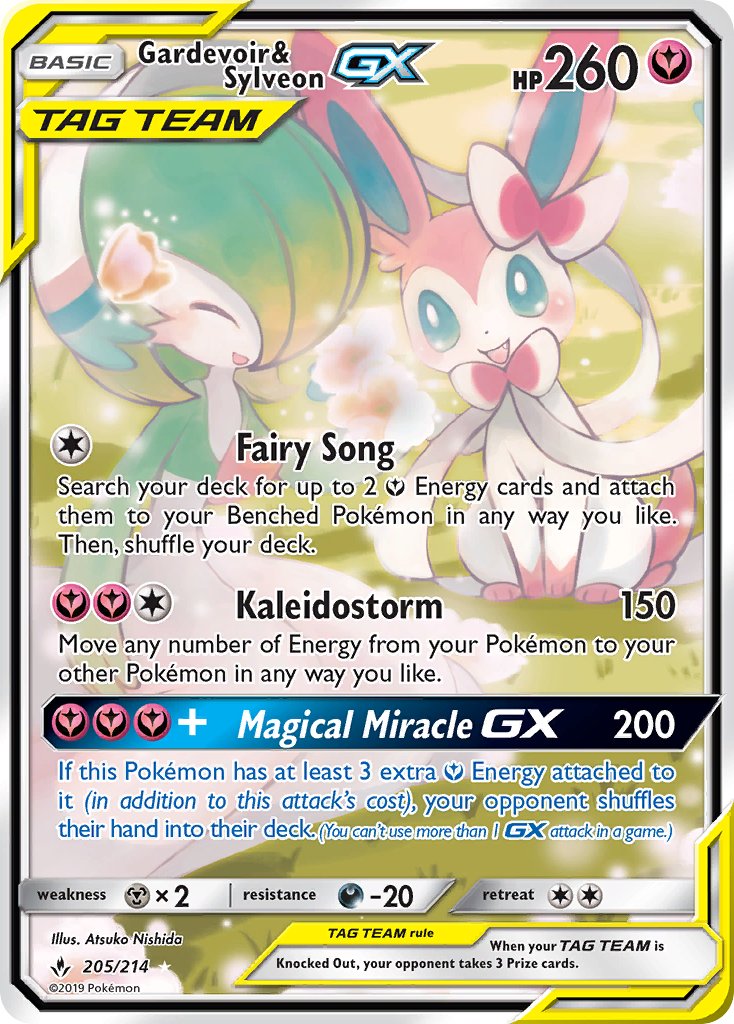 Gardevoir & Sylveon-GX - 205 - Unbroken Bonds