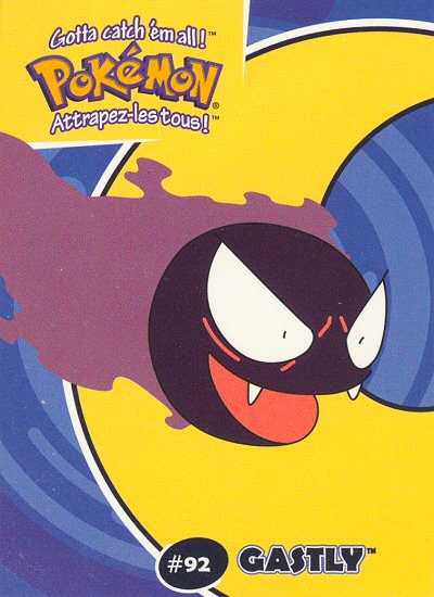 Gastly - 11/40 - Danone  - front