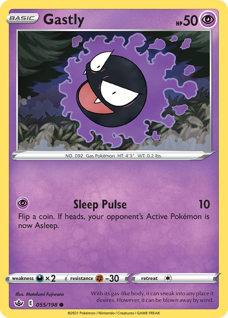 Gastly