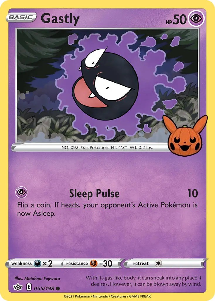 Gastly - 55 - Trick or Trade