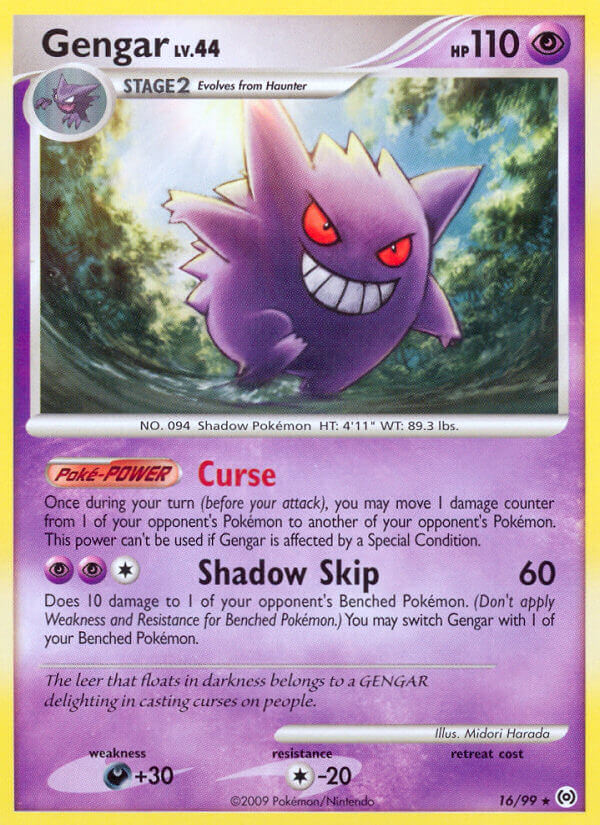 Gengar - 16 - Arceus