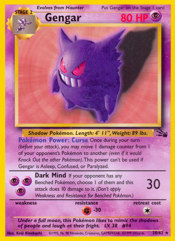 Gengar