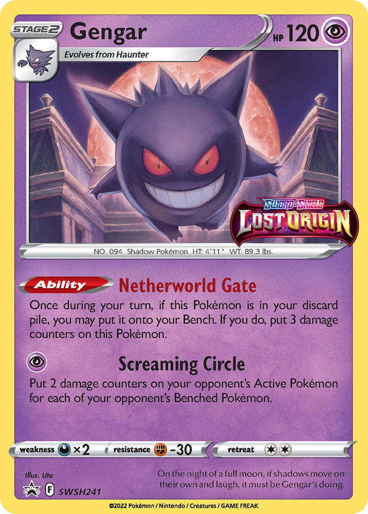 Gengar - SWSH241 - Sword & Shield Promos