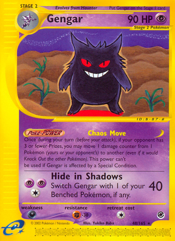 Gengar-V (156/264), Busca de Cards