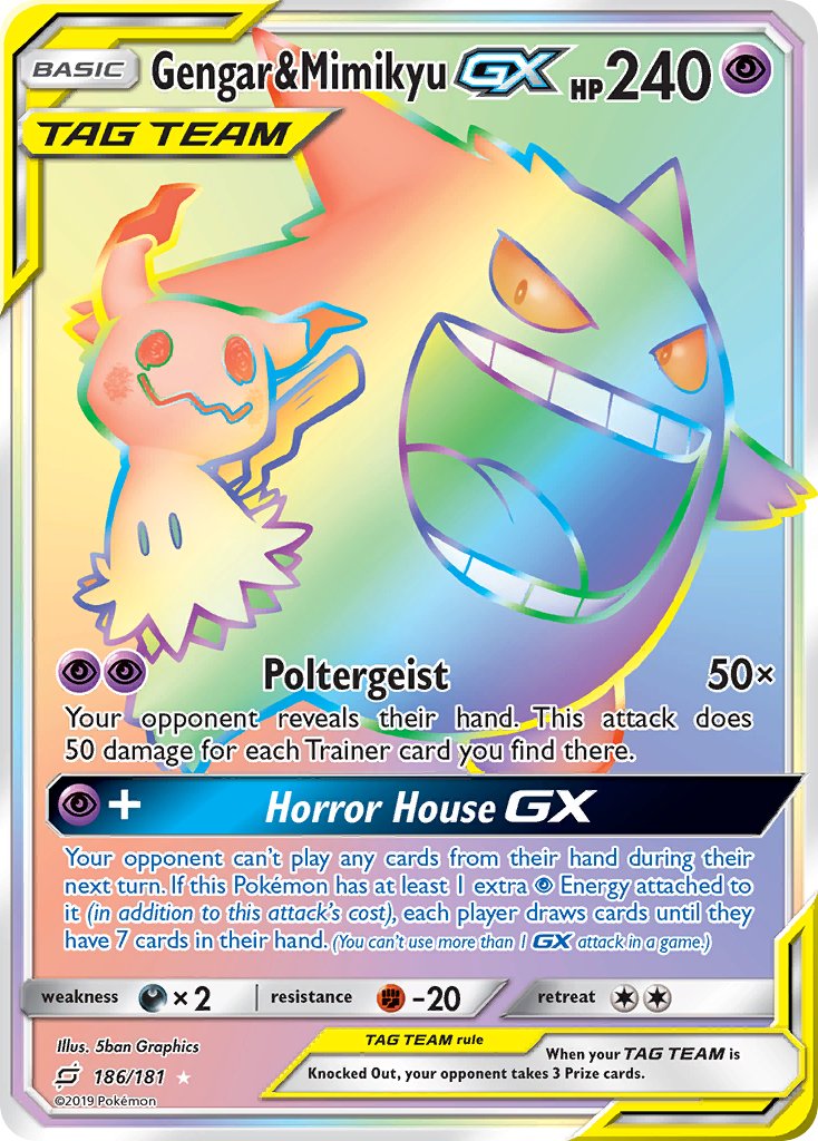 Gengar & Mimikyu-GX - 186 - Team Up