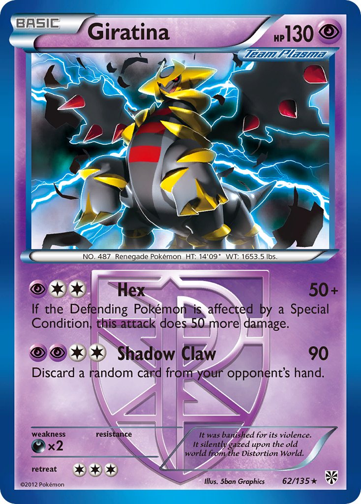 Giratina - 62 - Plasma Storm