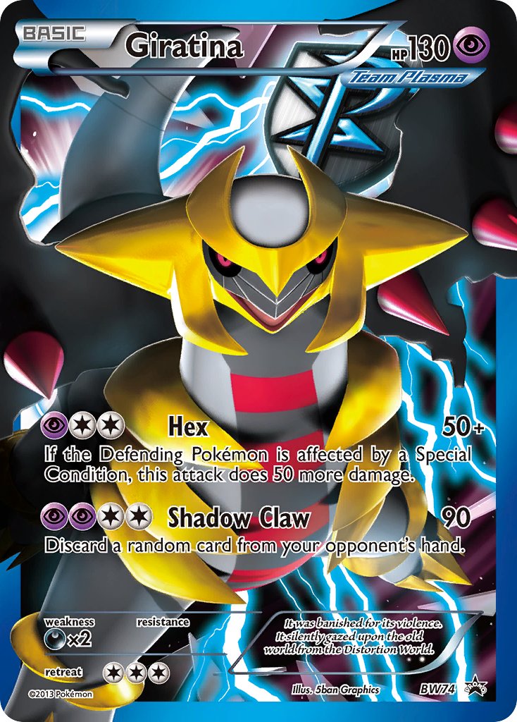 Check the actual value of your Giratina Pokemon cards on