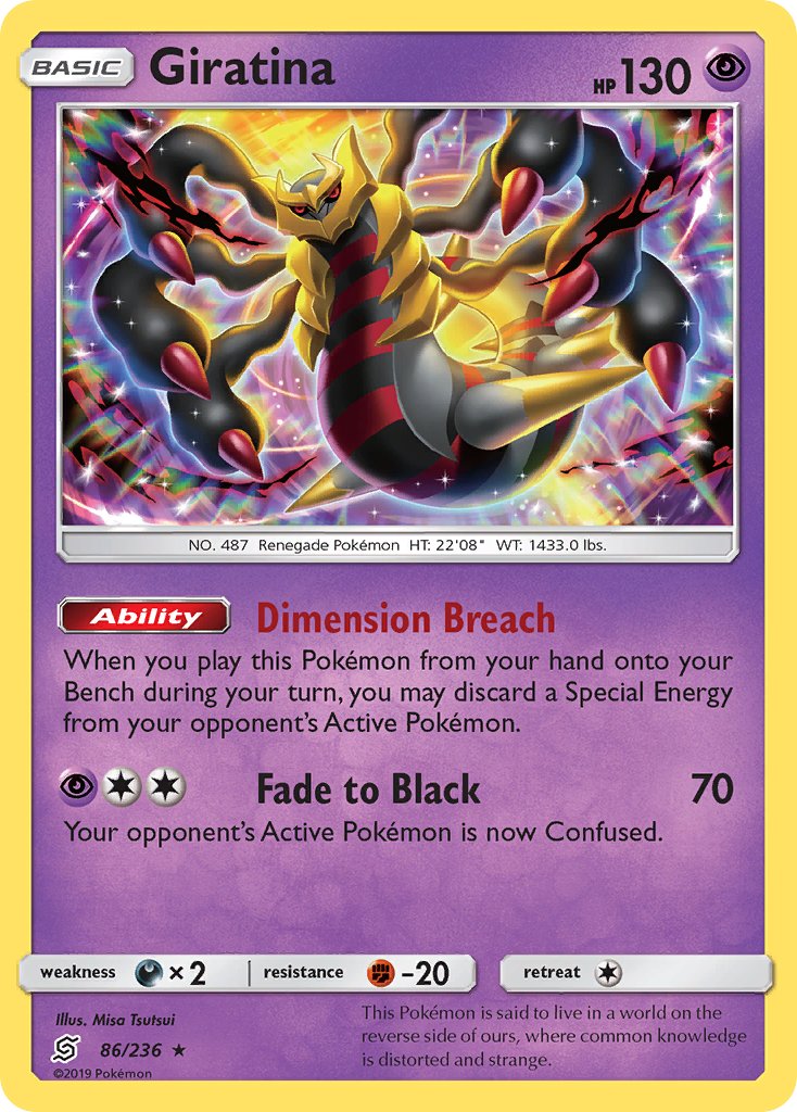 Giratina - #487 -  Pokédex