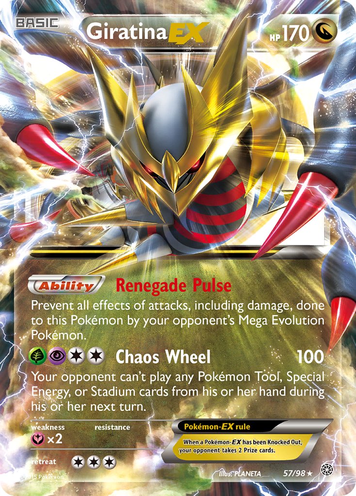 Giratina-EX - 57 - Ancient Origins