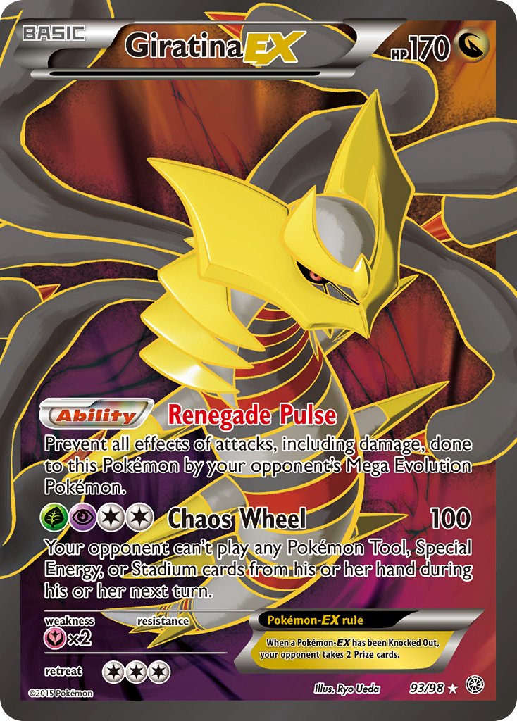 Check the actual value of your Giratina Pokemon cards on