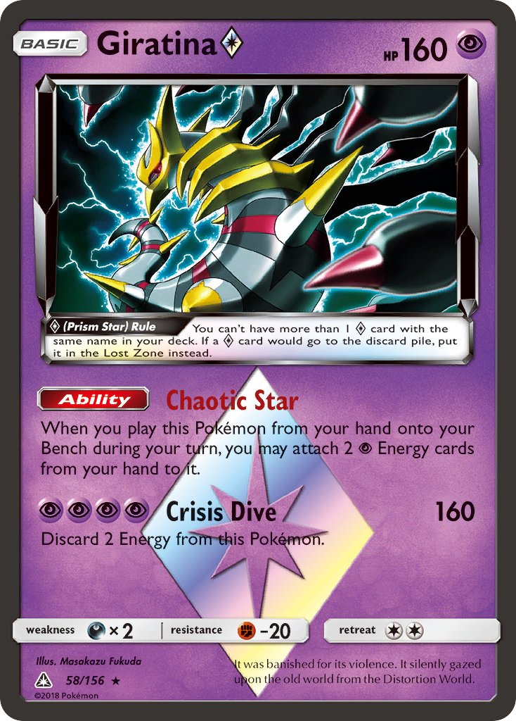 Check the actual value of your Giratina Pokemon cards on