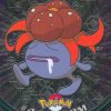 Gloom - 44 - Topps - Chrome series 1 - front