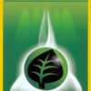 Grass Energy - Neo Genesis - Unlimited