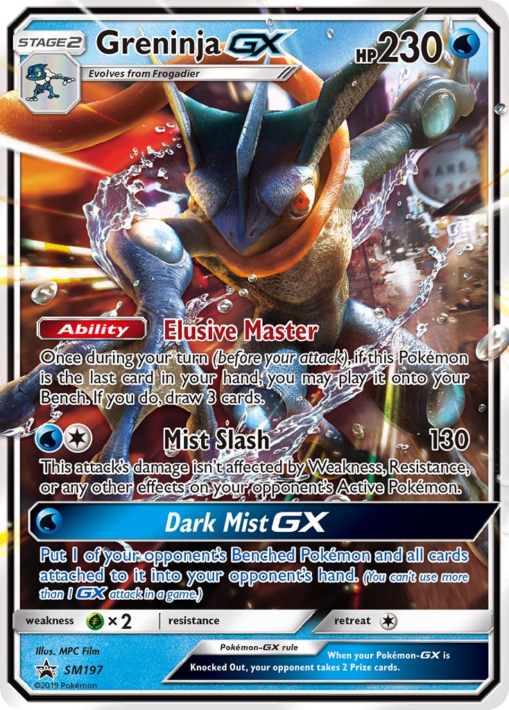 Greninja-GX - SM197 - Sun & Moon Promos