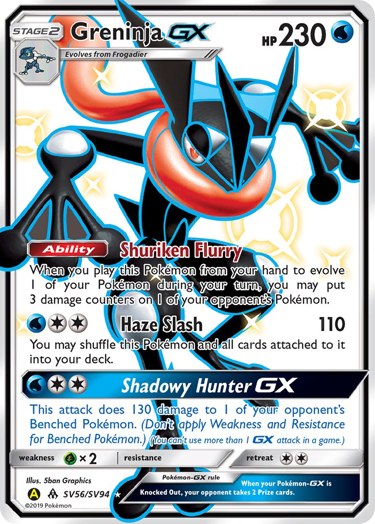 Greninja-GX - SV56 - Forbidden Light