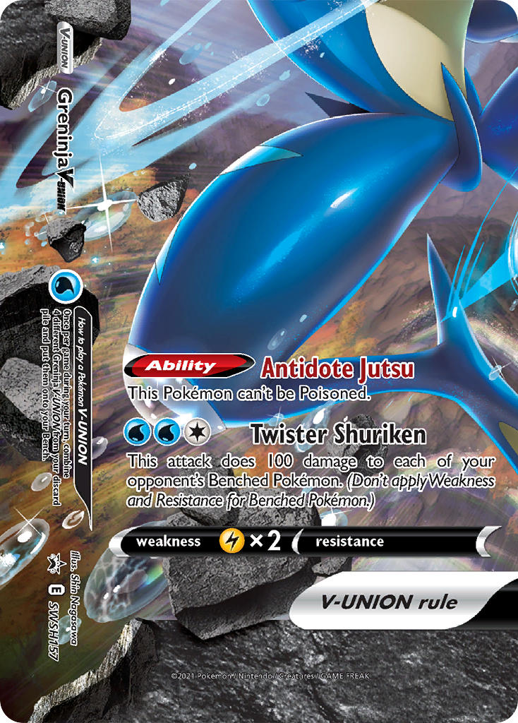 Greninja V-UNION - SWSH157 - Sword & Shield Promos