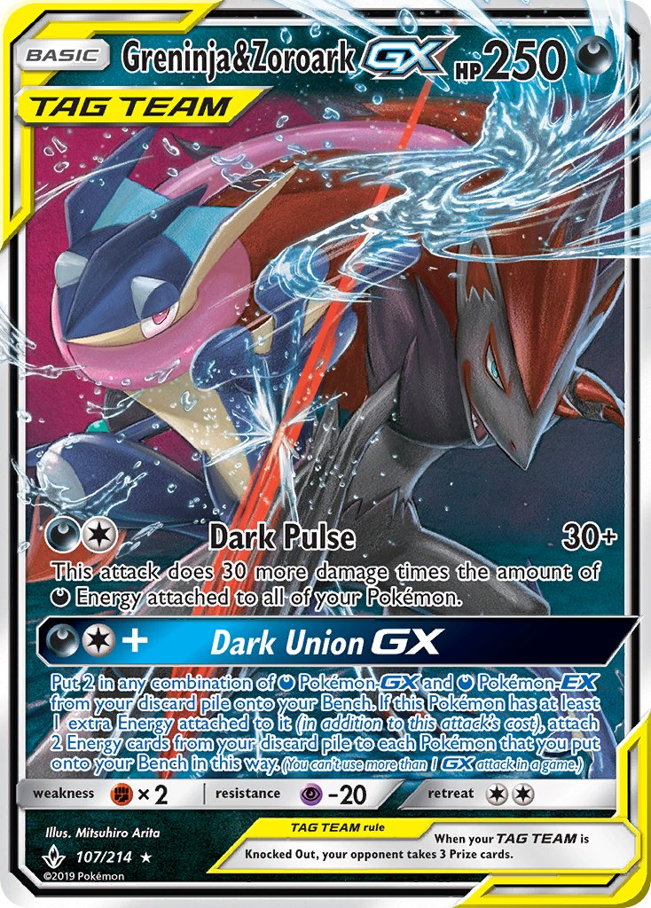 Greninja & Zoroark-GX - 107 - Unbroken Bonds