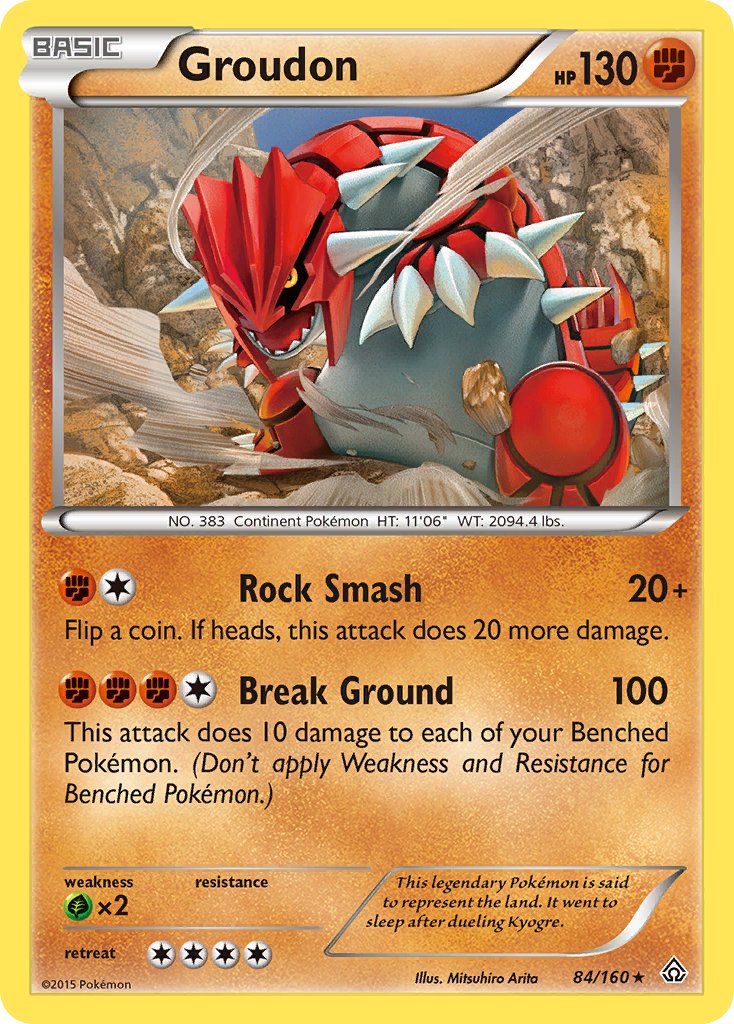 Groudon - 84 - Primal Clash