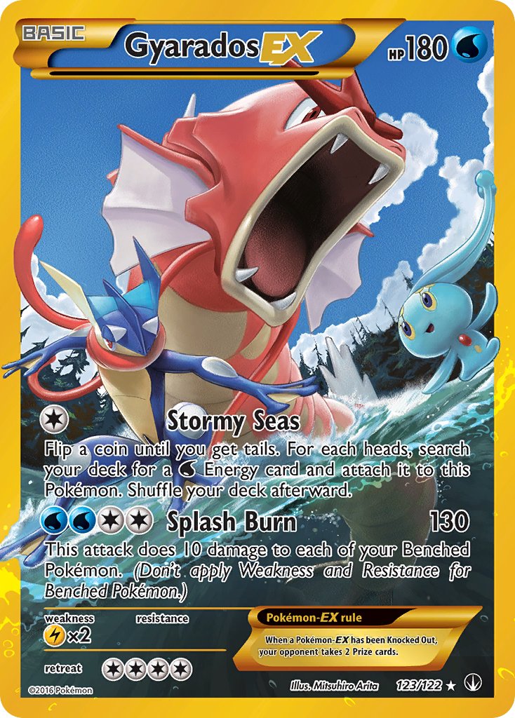 Gyarados-EX - 123 - BREAKpoint