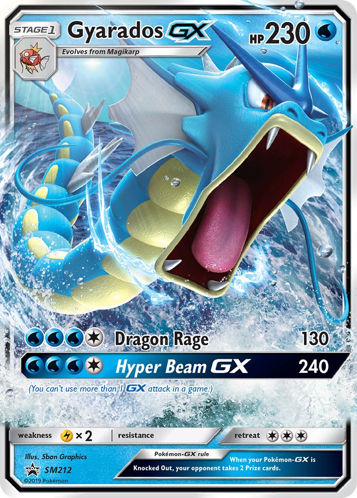 Gyarados-GX - SM212 - Sun & Moon Promos