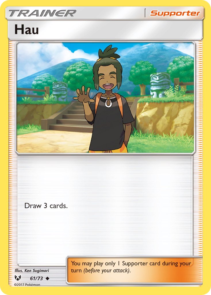 Hau - 61 - Shining Legends