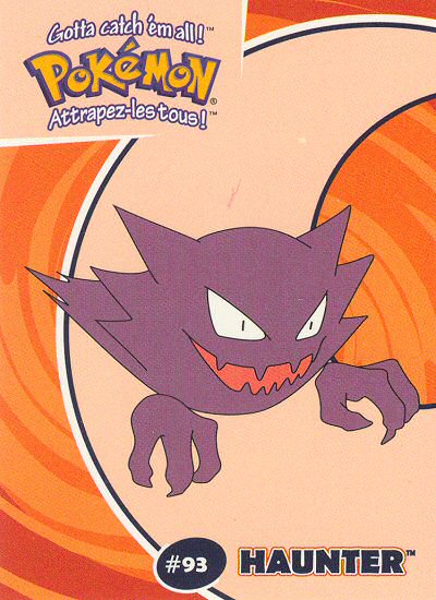 Haunter - 12/40 - Danone  - front