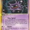 Haunter - 35 - Legend Maker
