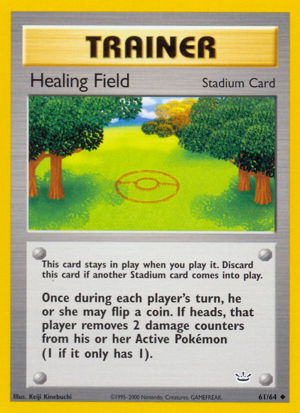 Healing Field - Neo Revelation - Unlimited