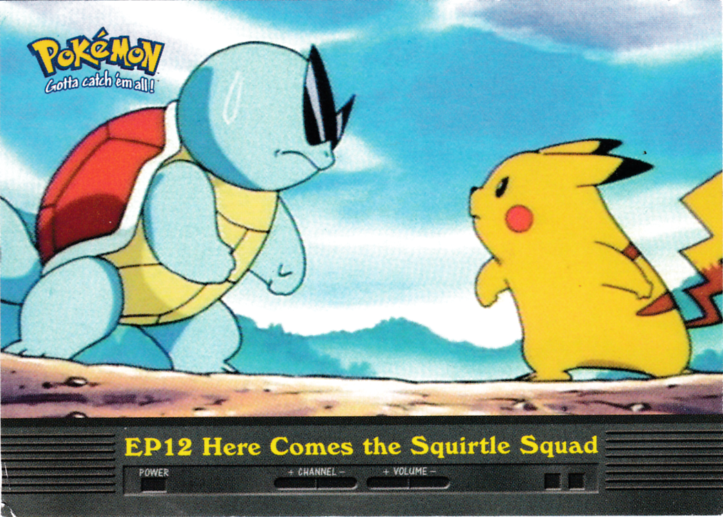 Here Comes The Squirtle Squad