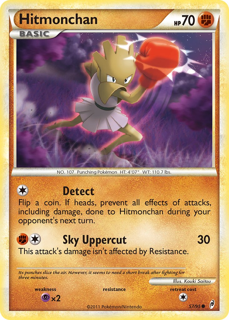 Hitmonchan