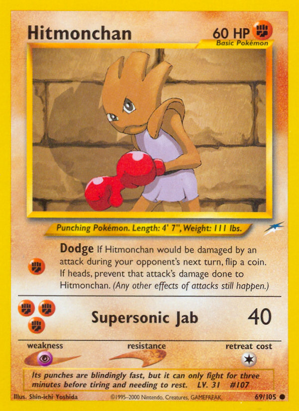 Hitmonchan - Neo Destiny - Unlimited