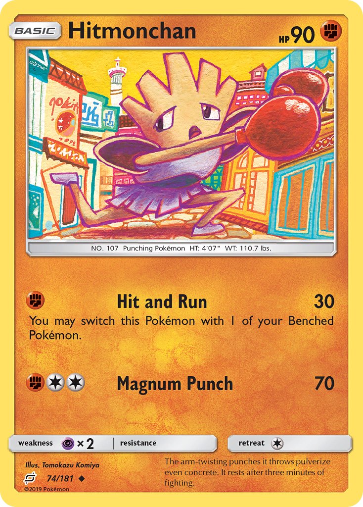 Hitmonchan