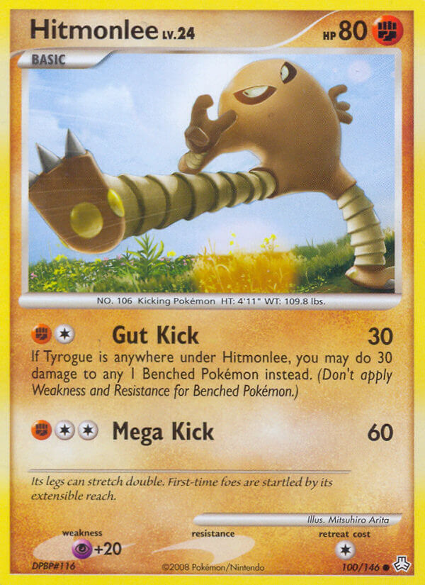 Check the actual price of your Hitmonlee 22/62 Pokemon card