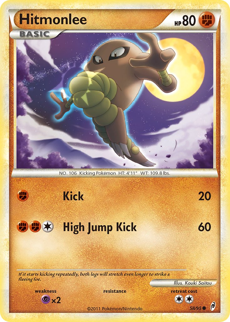 Pokemon - Hitmonlee (47/83) - Generations