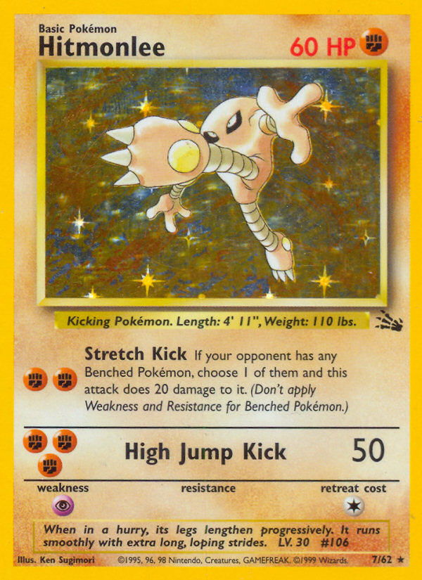 Hitmonlee